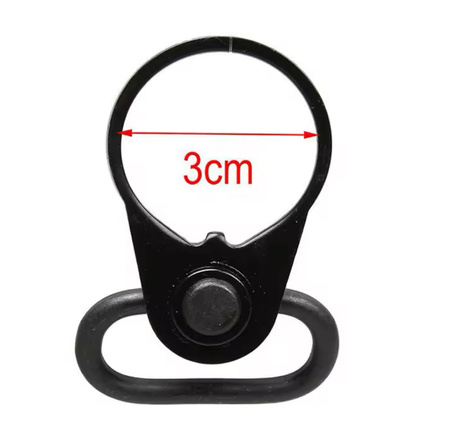 SHADE MOUNT Uchwyt montażowy do pasa nośnego AR-15 – z QD (sling plate QD)