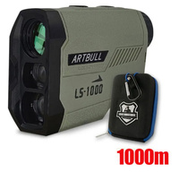 Dalmierz laserowy teleskop lornetka 1000M ARTBULL