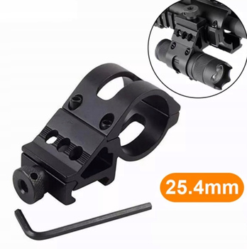 Montaż latarki 25,4mm Picatinny